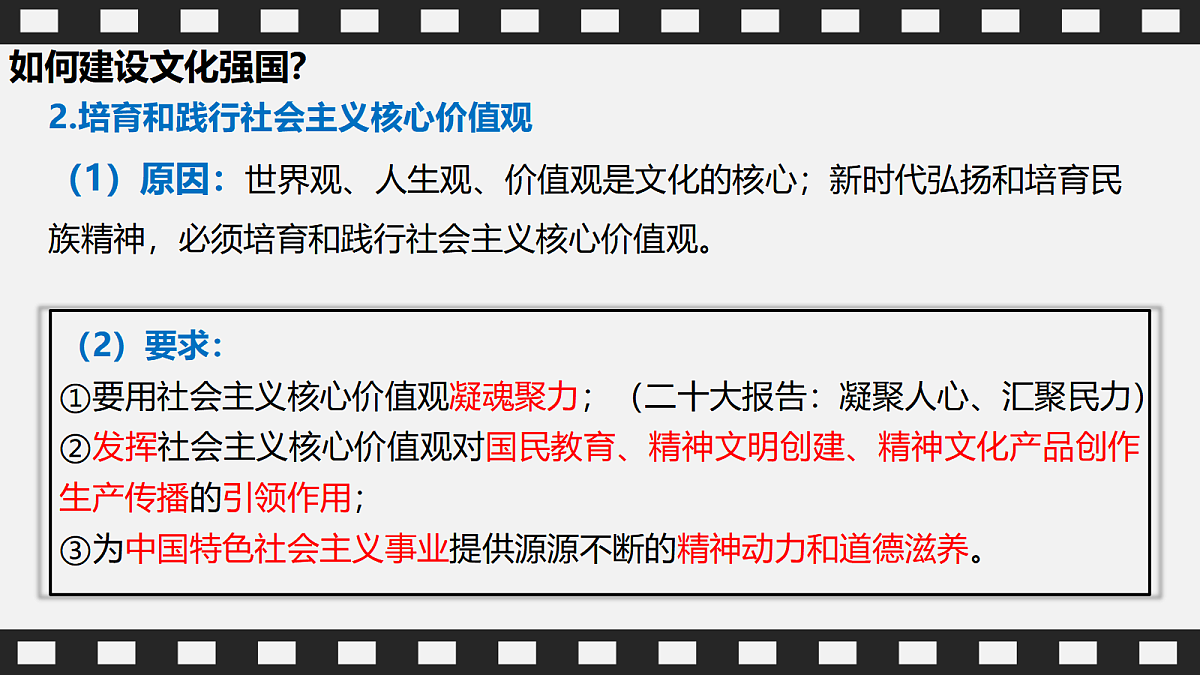 17496189第7页