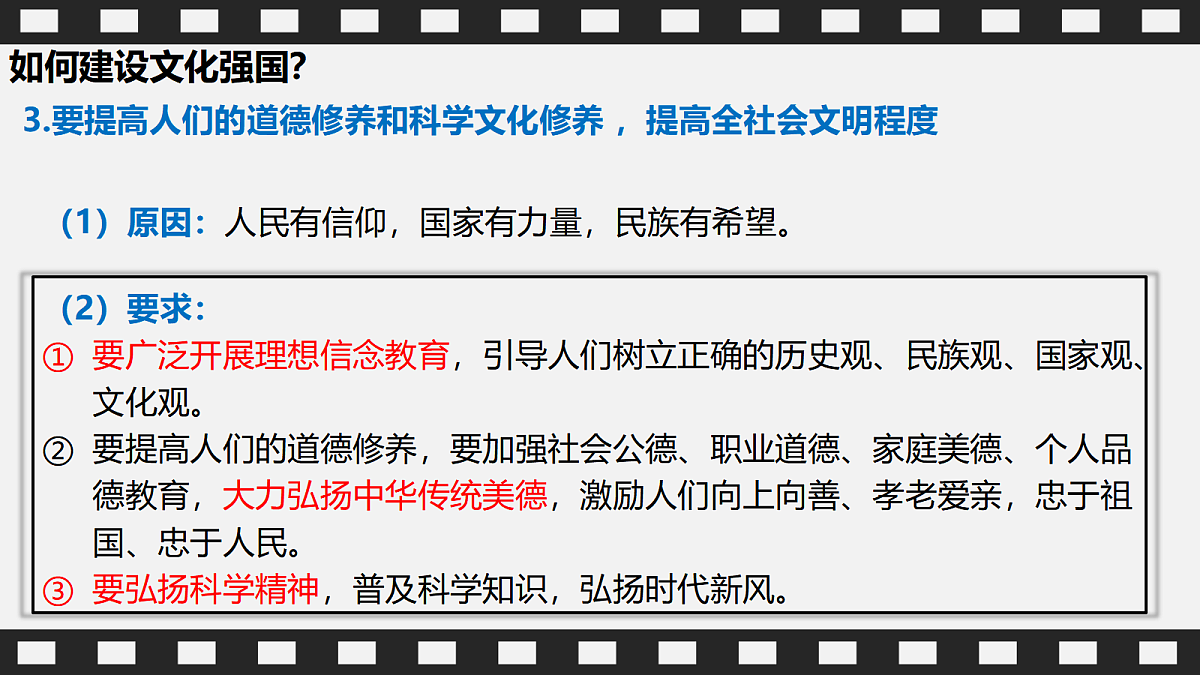 17496189第8页