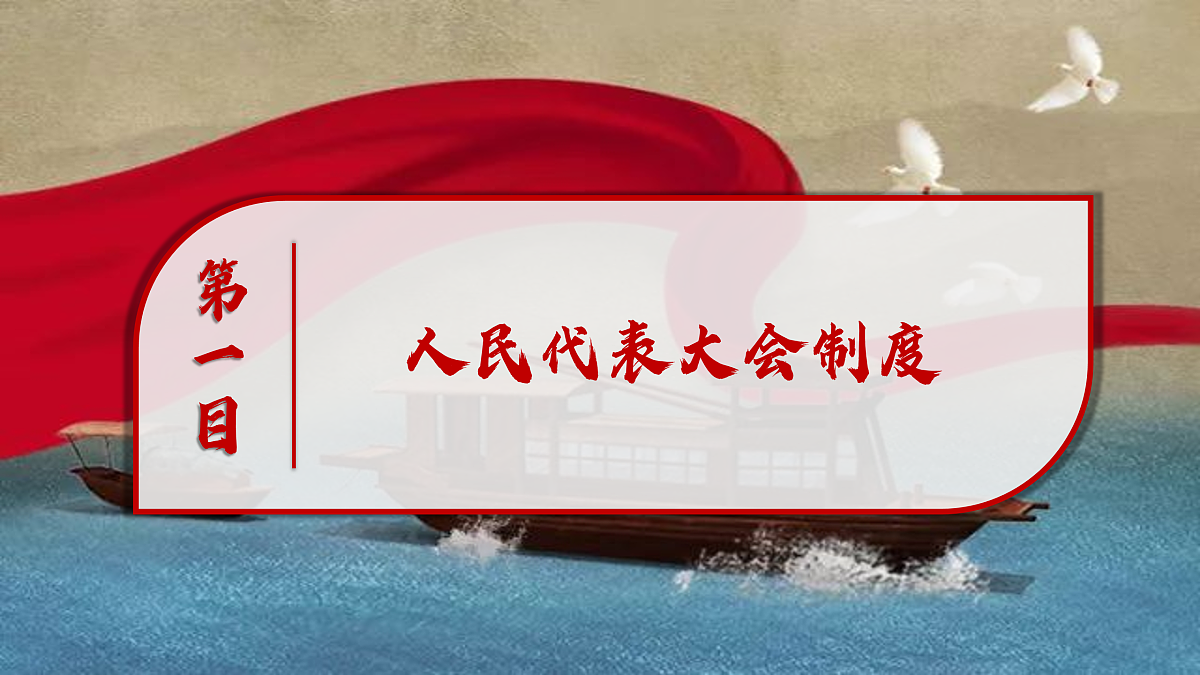 17496196第5页
