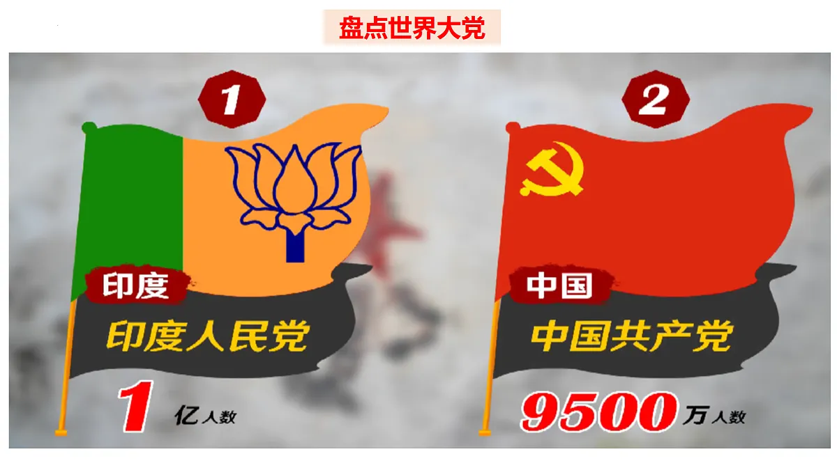 17496199第4页