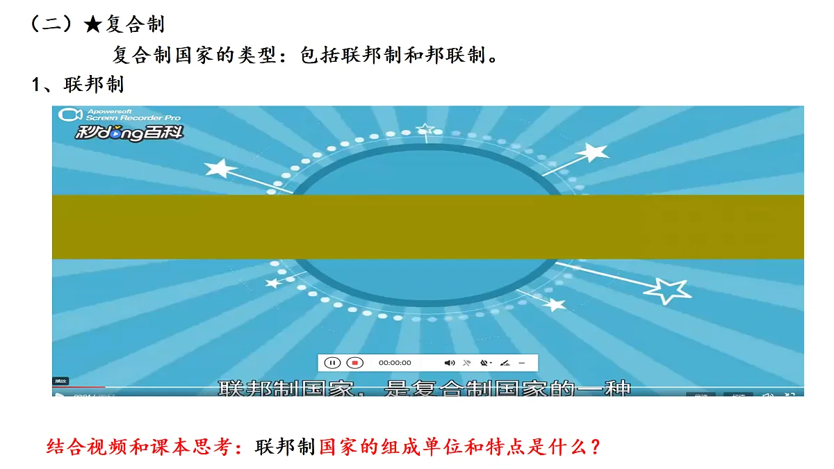 17496202第7页