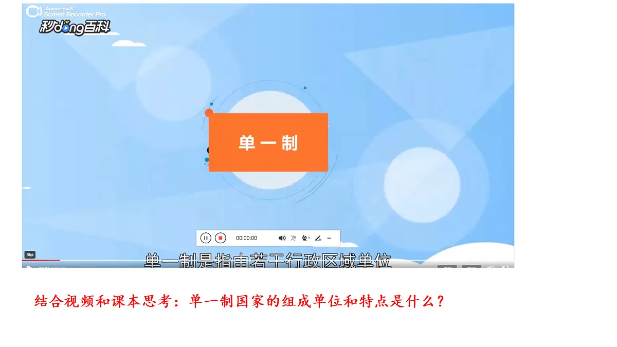 17496203第2页