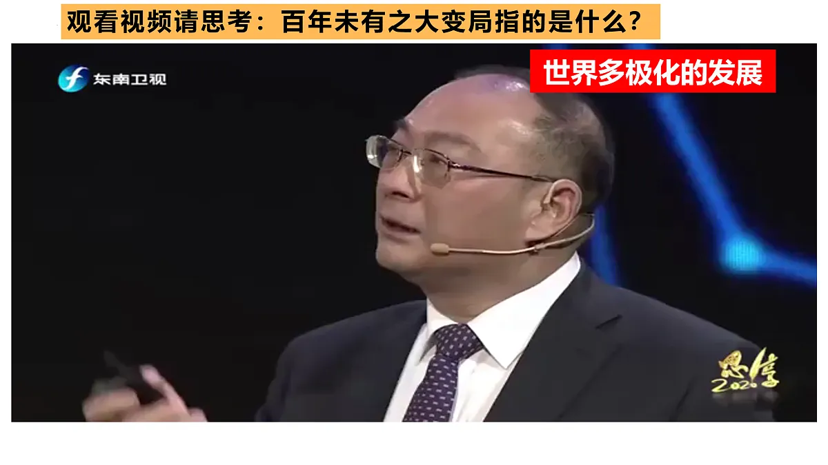 17496205第4页