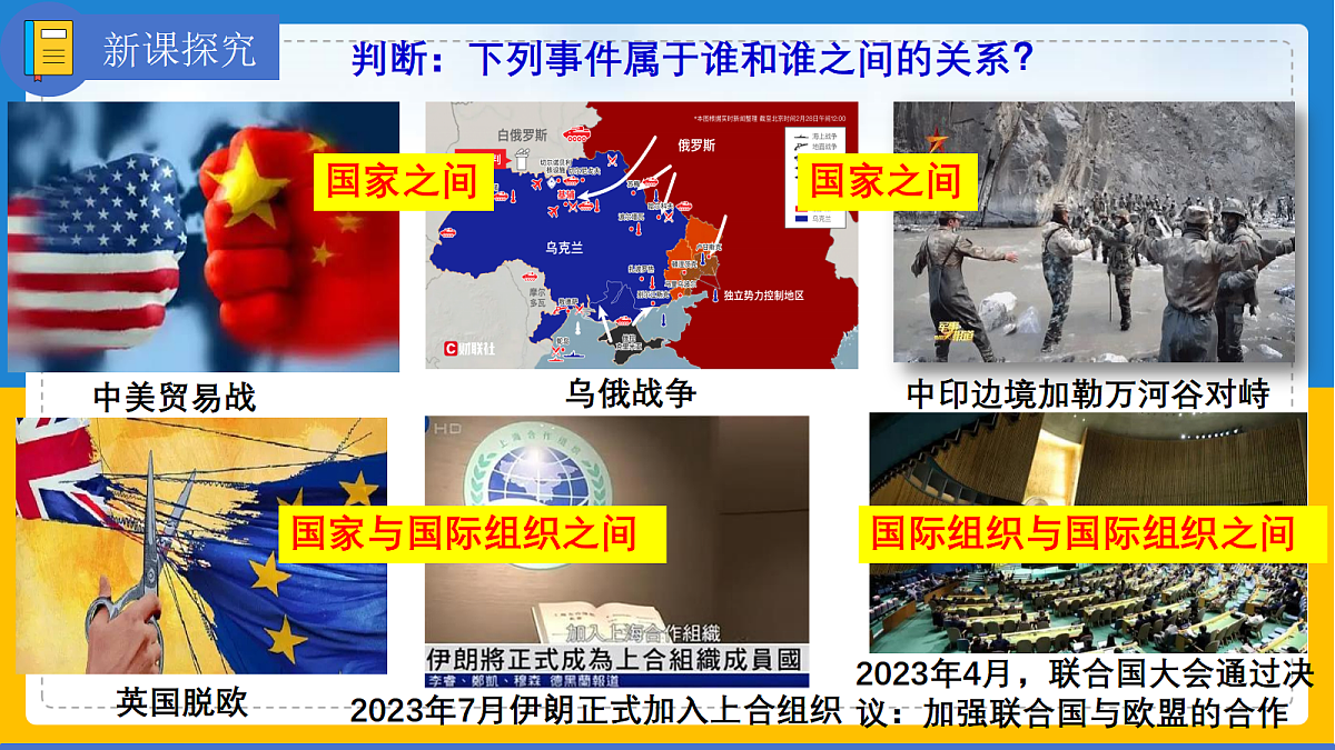 17496207第7页