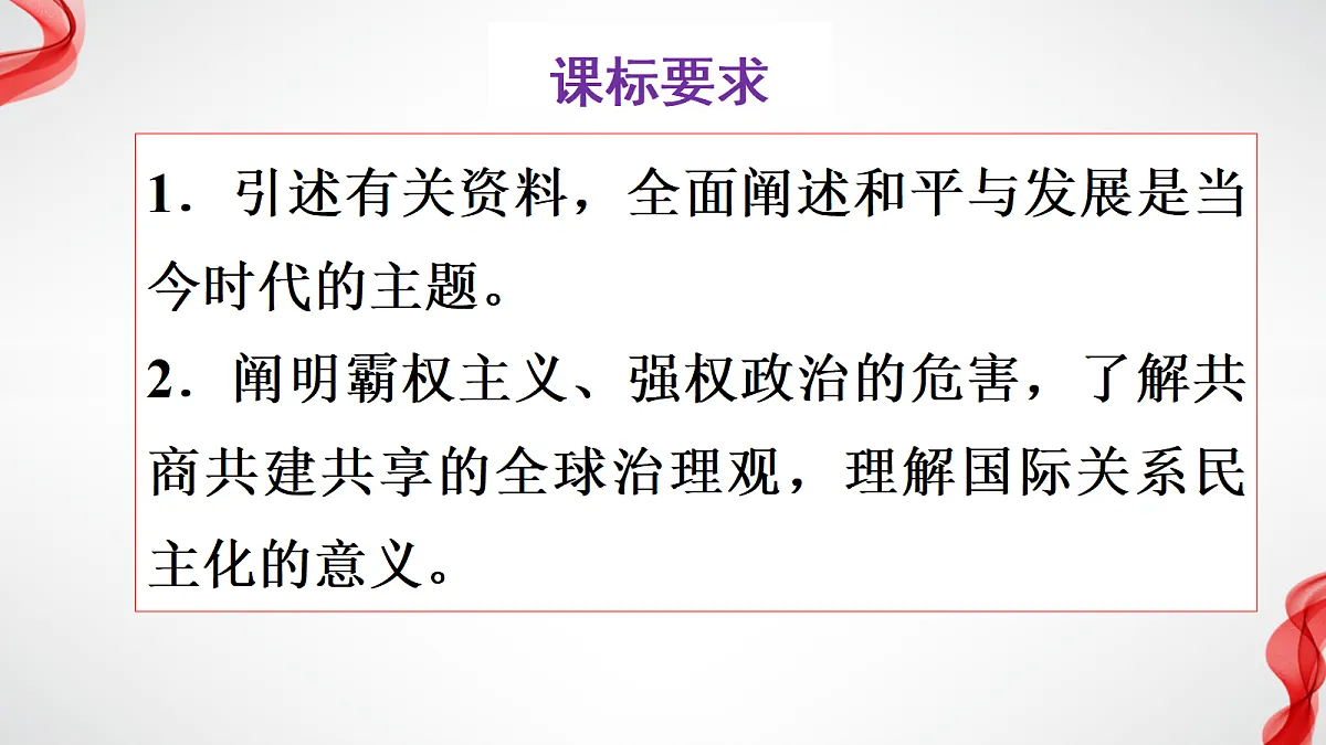17496211第2页