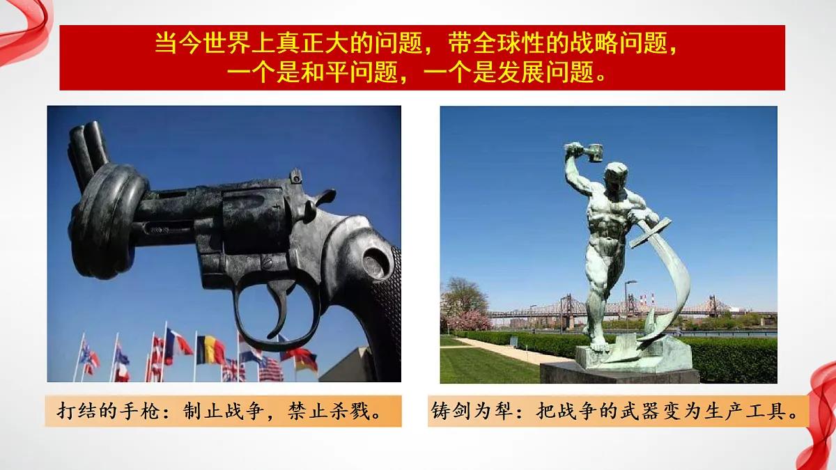 17496211第5页