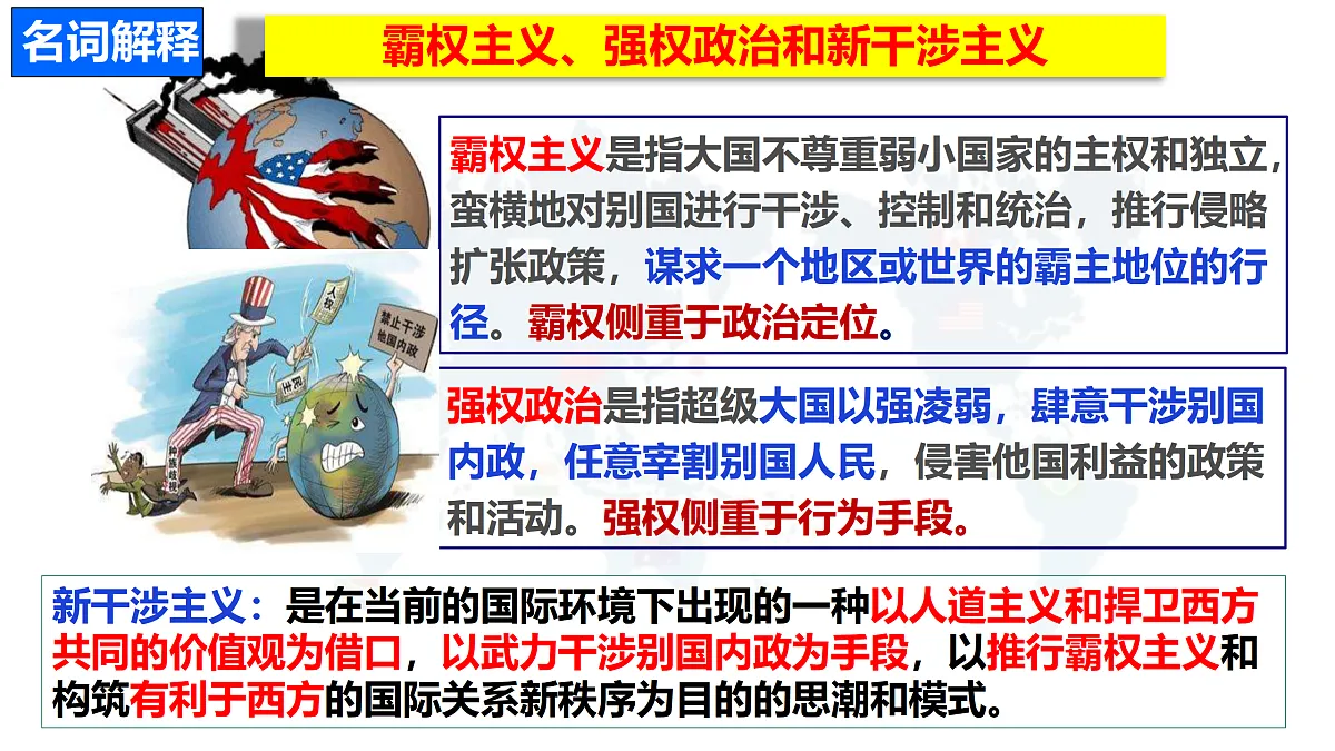 17496215第6页