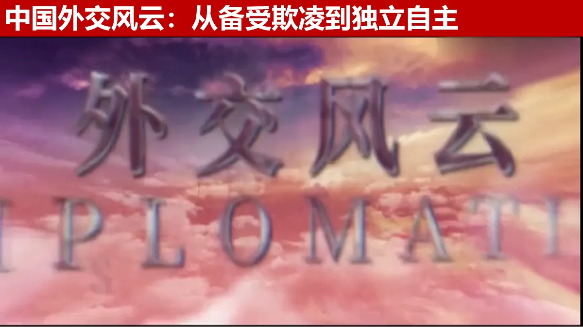 17496217第4页