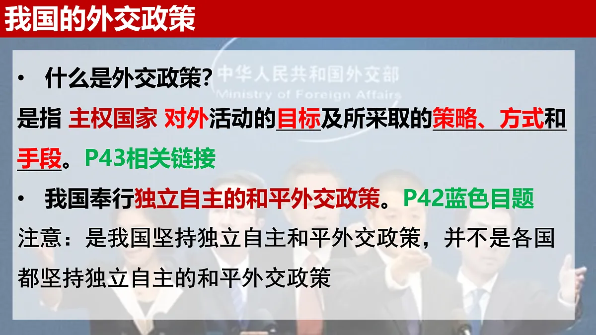 17496217第5页
