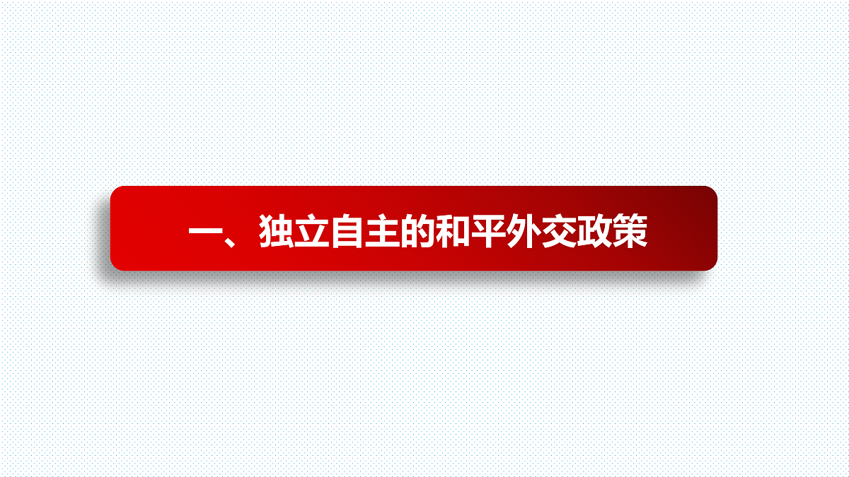 17496218第5页