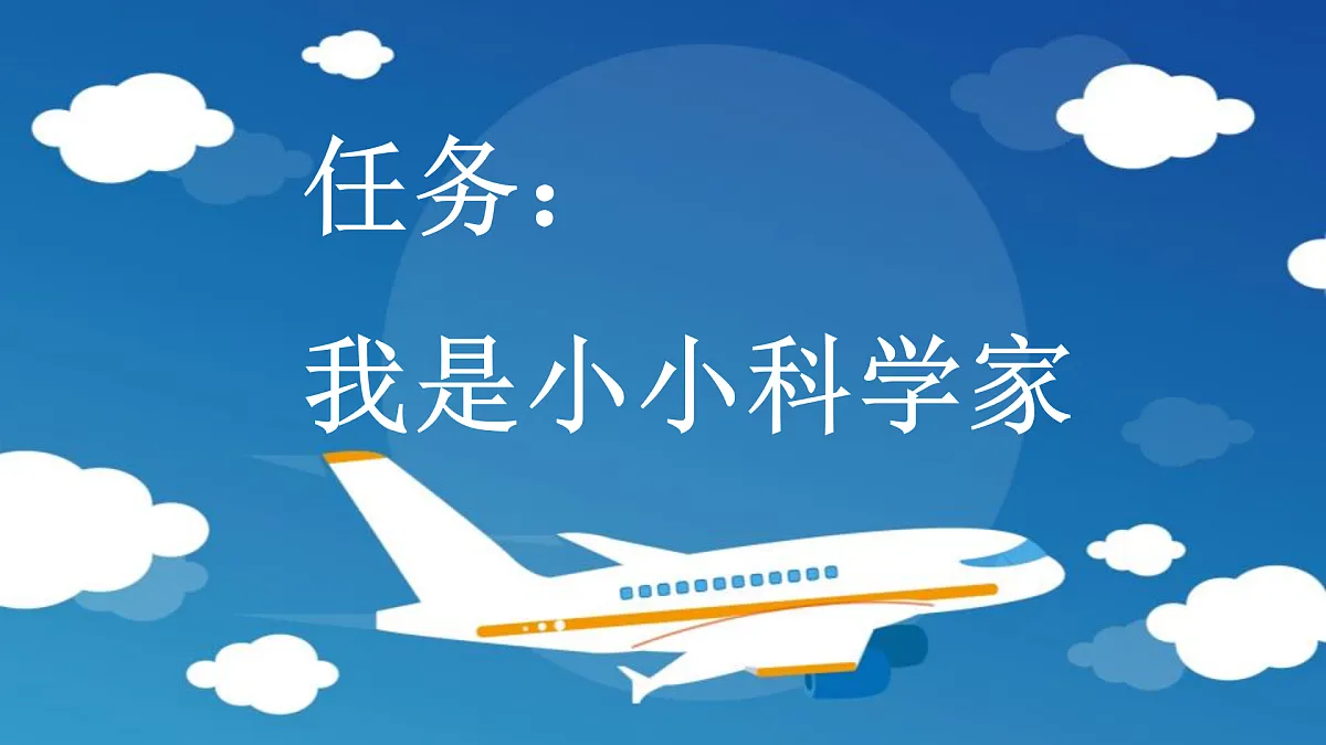 17496324第2页