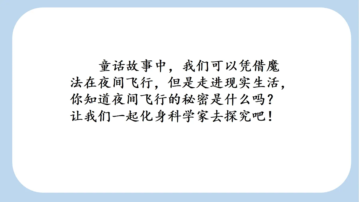 17496324第3页