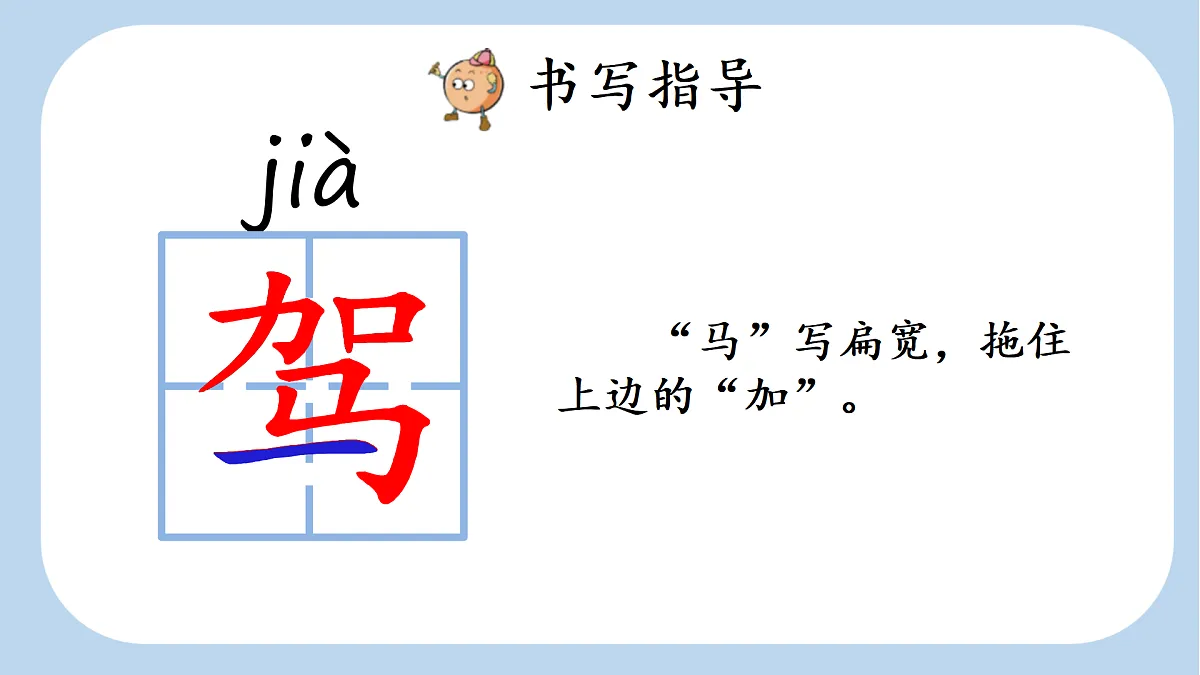 17496324第7页