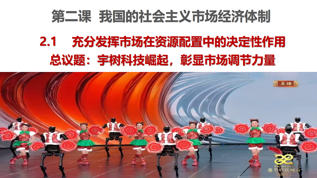 17496387第1页