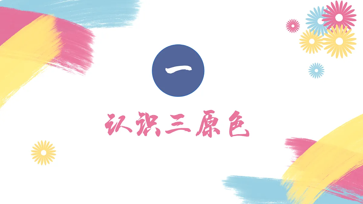 17496557第3页