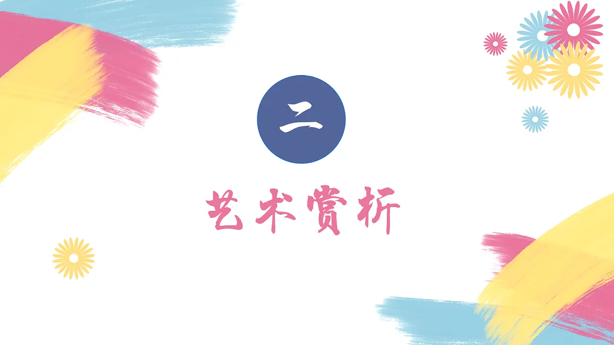 17496557第5页