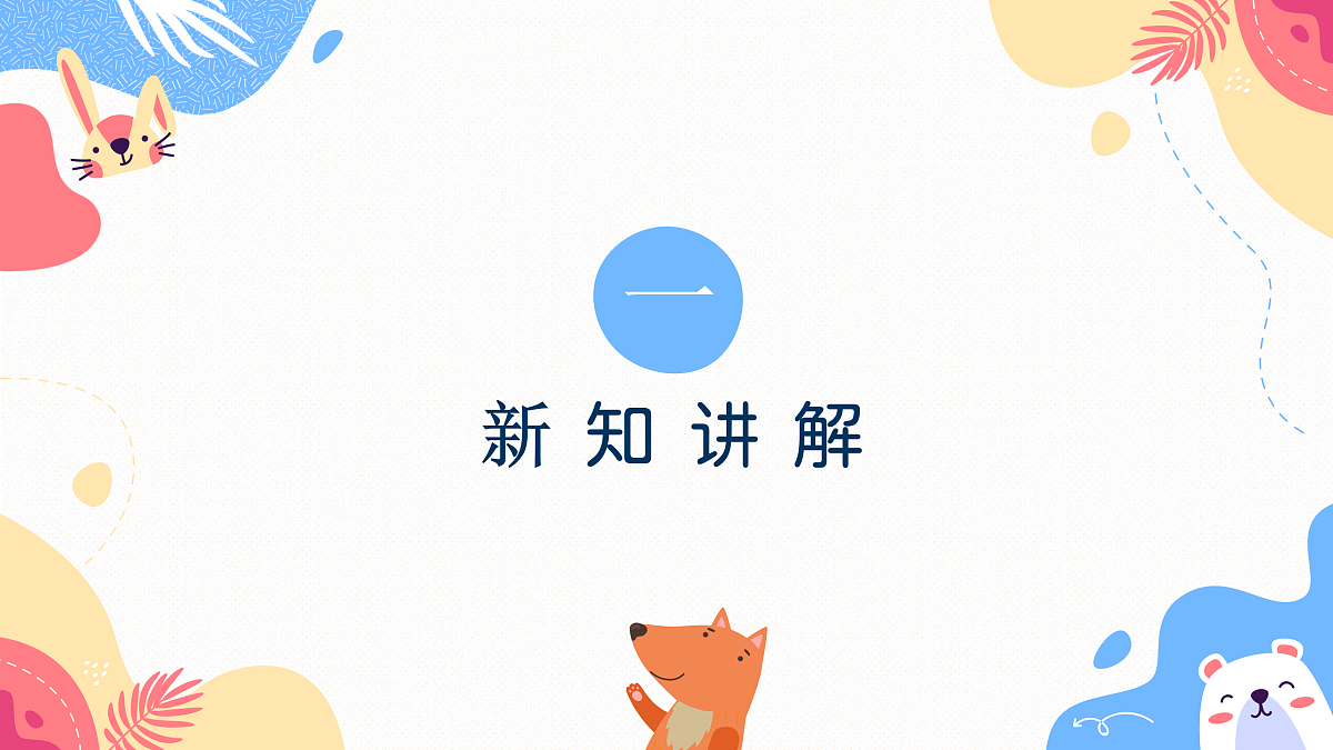 17496559第3页