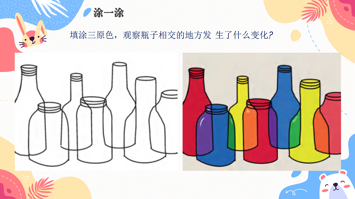 17496559第6页