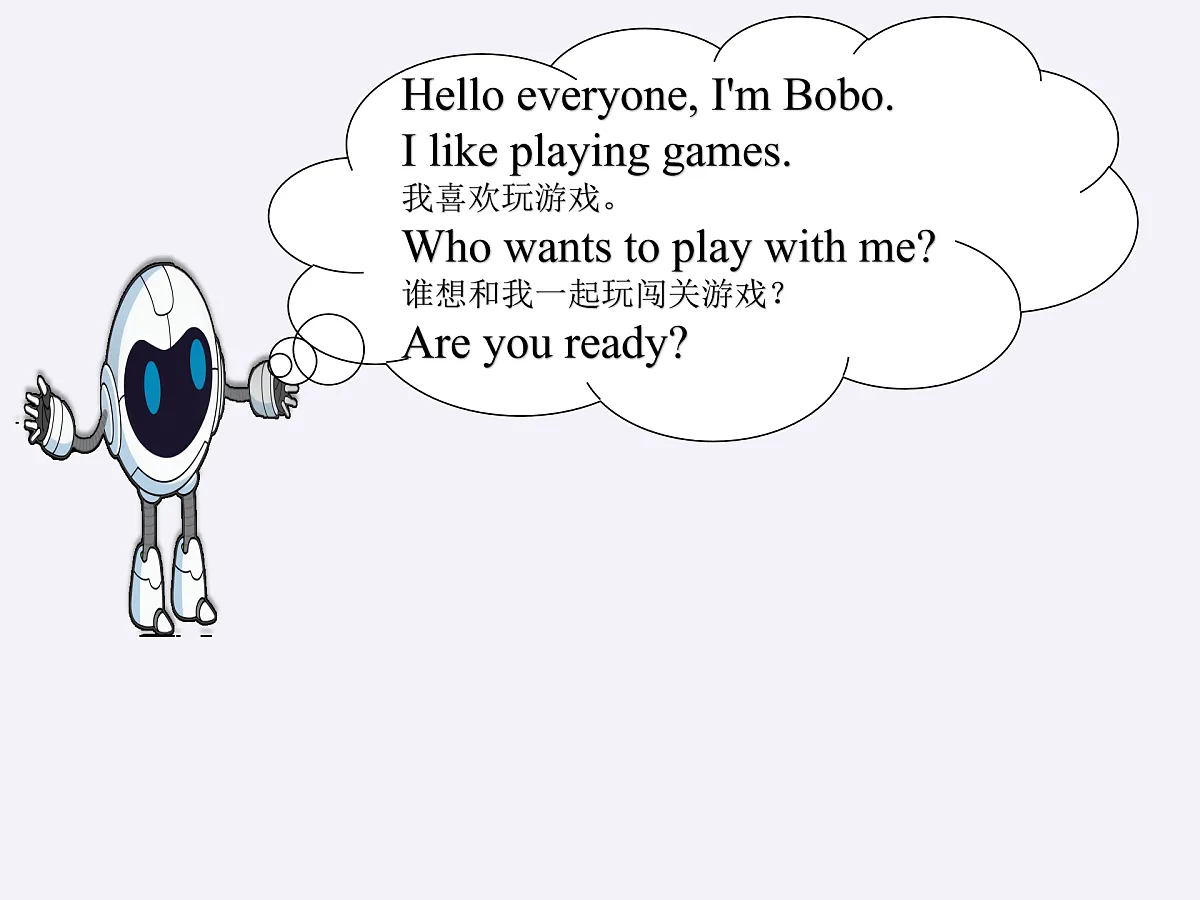 17496629第2页
