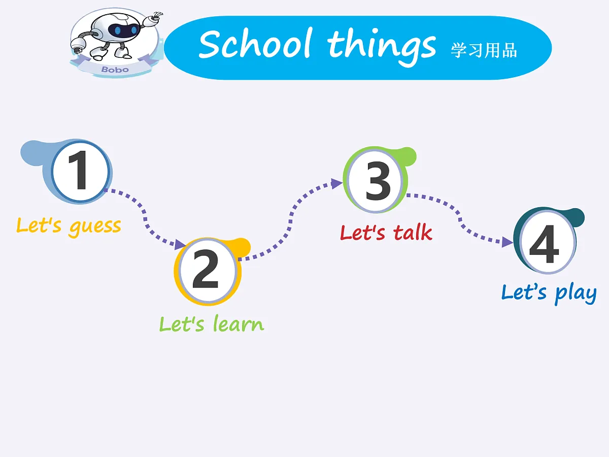 17496629第7页