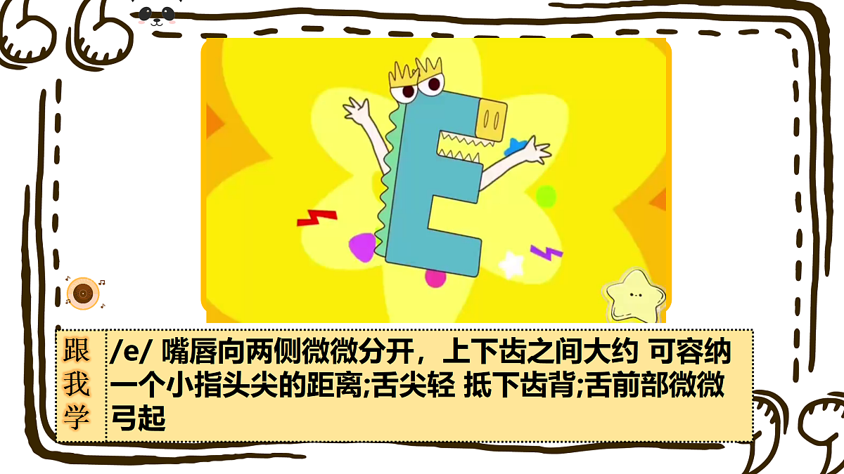 17496718第5页