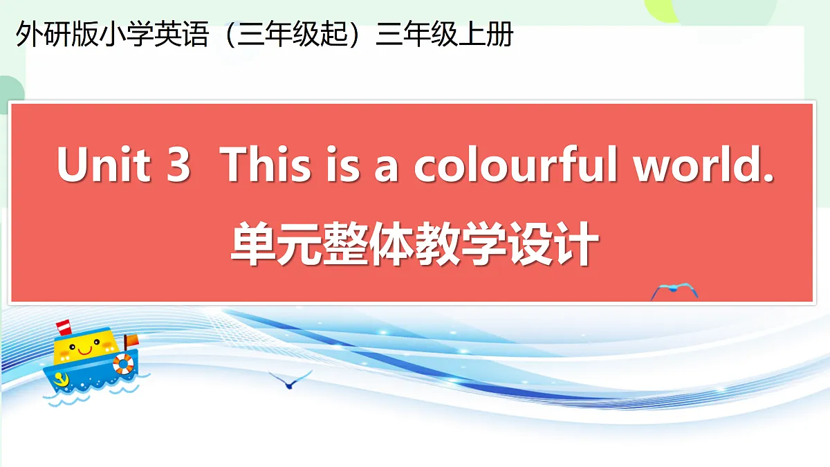 17496719第1页