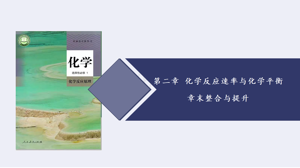 17496752第1页