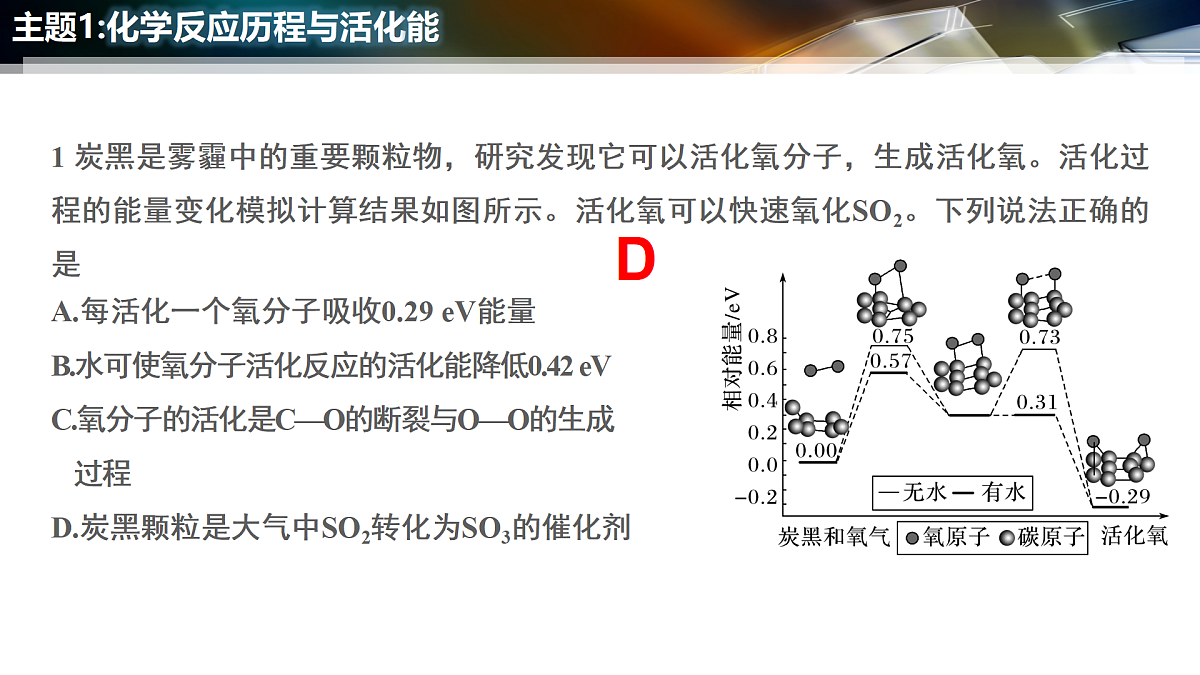 17496752第8页