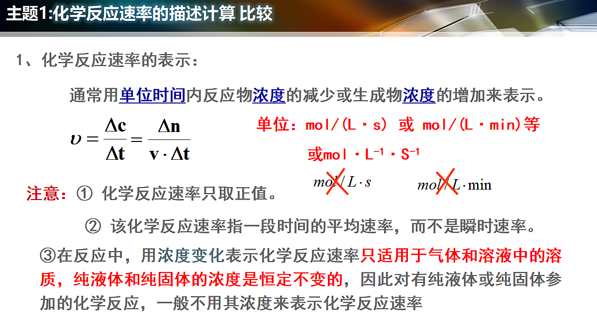 17496753第4页