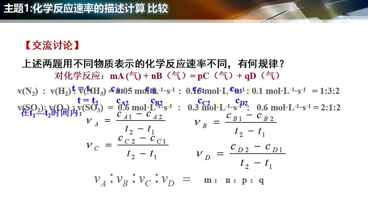 17496753第8页