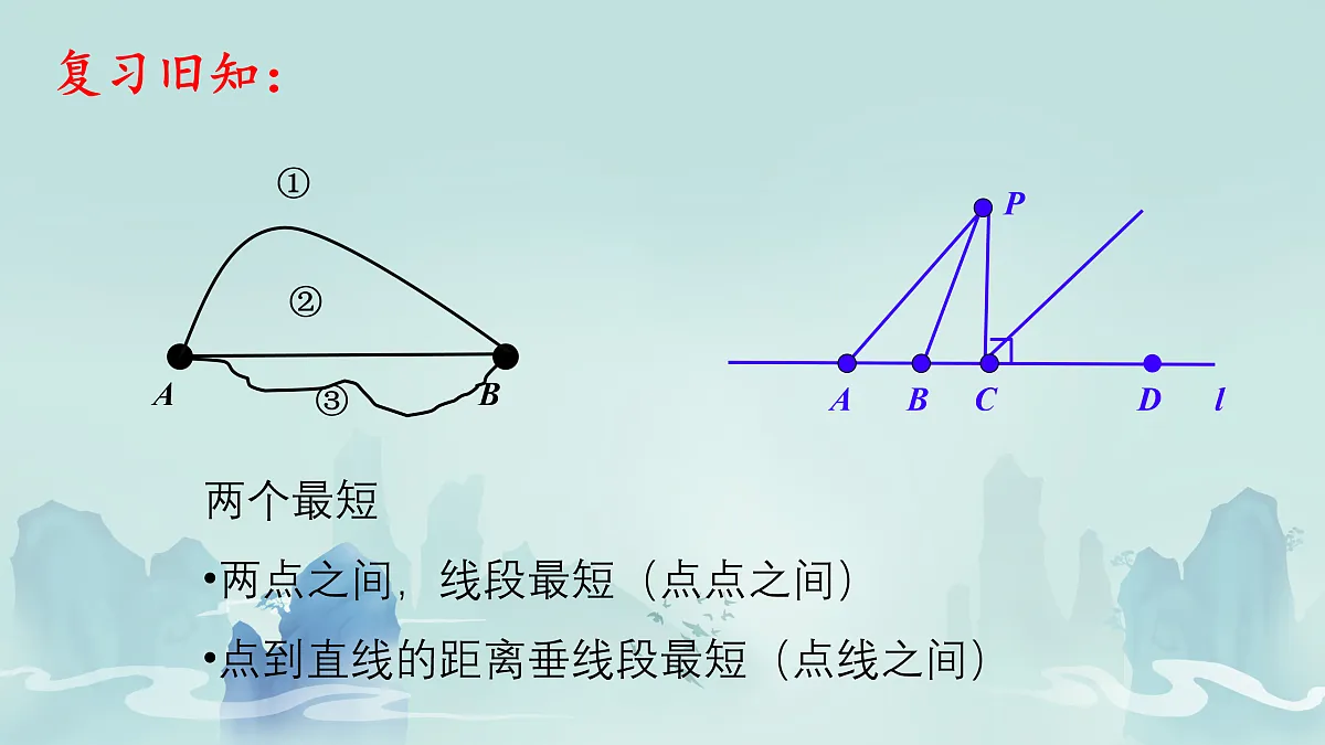 17496769第2页