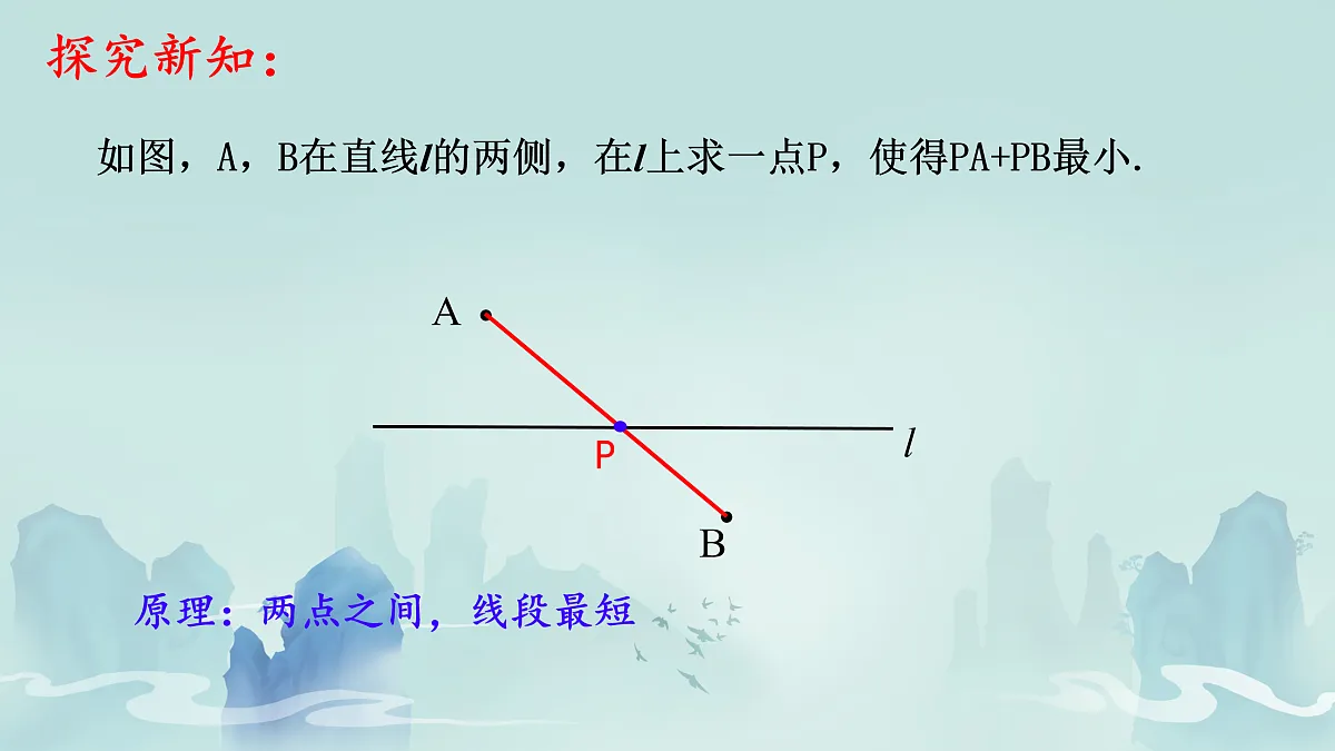 17496769第4页