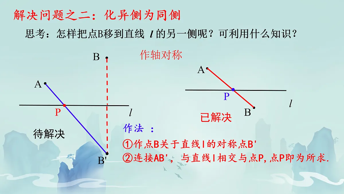 17496769第7页