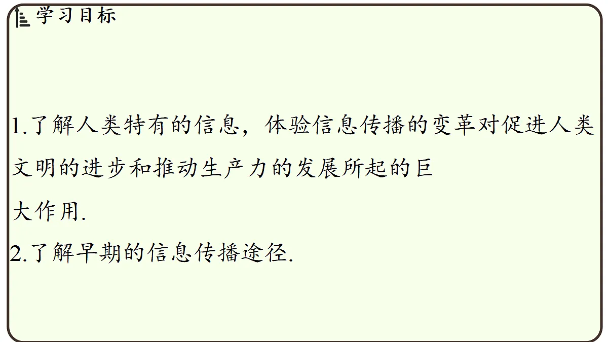 17496779第2页