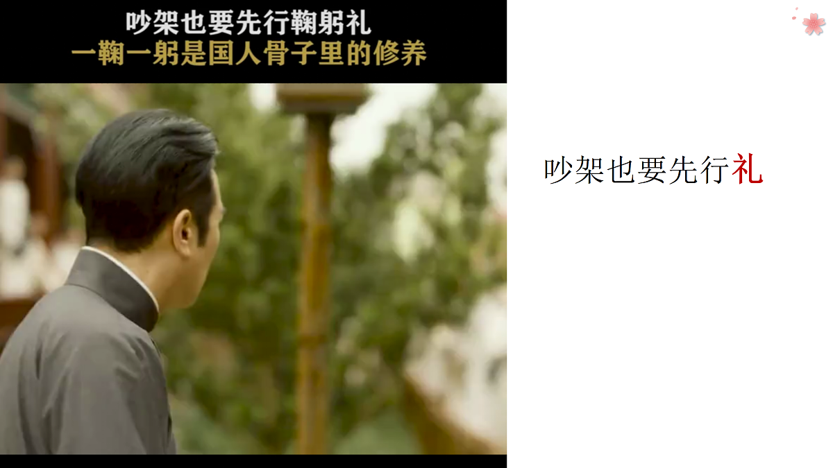 17496871第5页