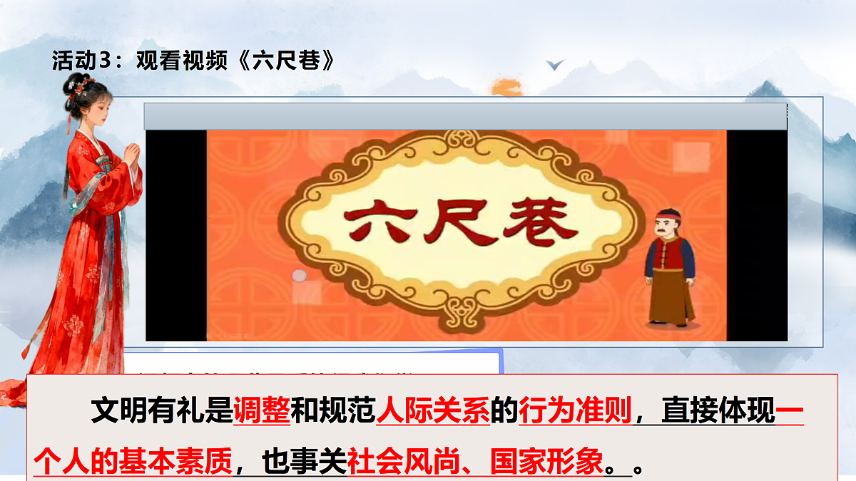 17496871第8页