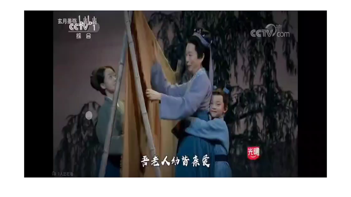 17496872第6页