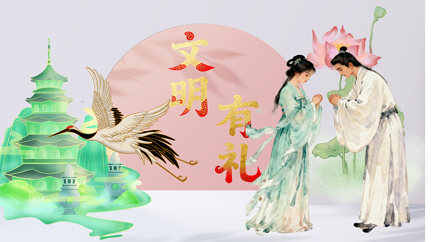 17496873第2页