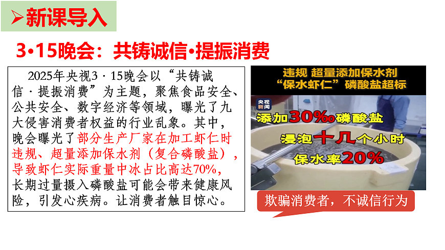 17496874第1页