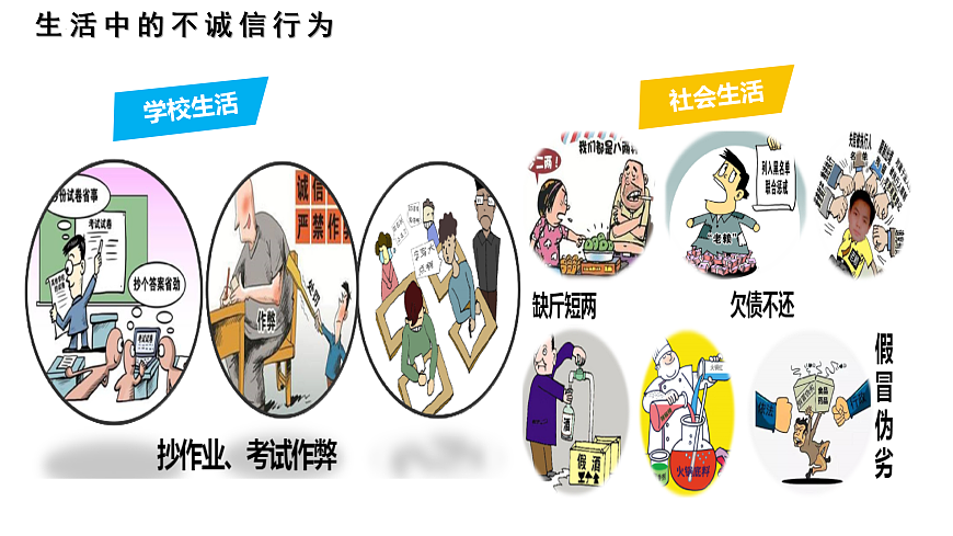17496874第2页