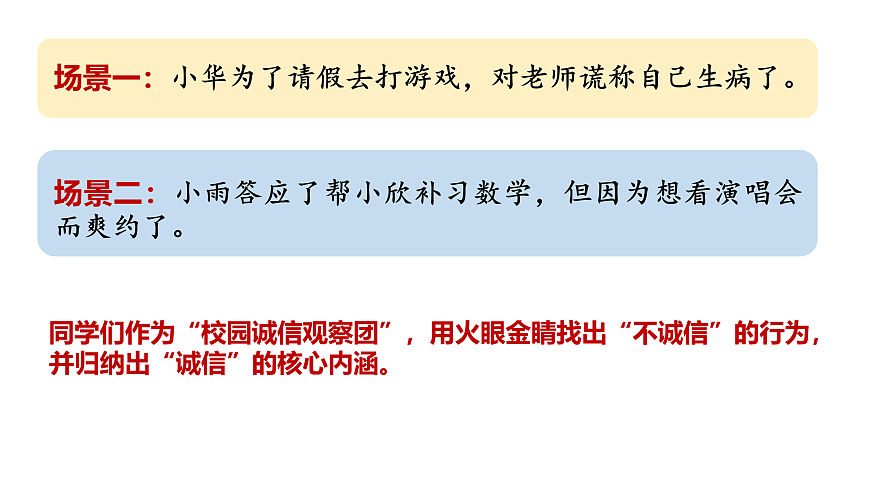 17496874第7页