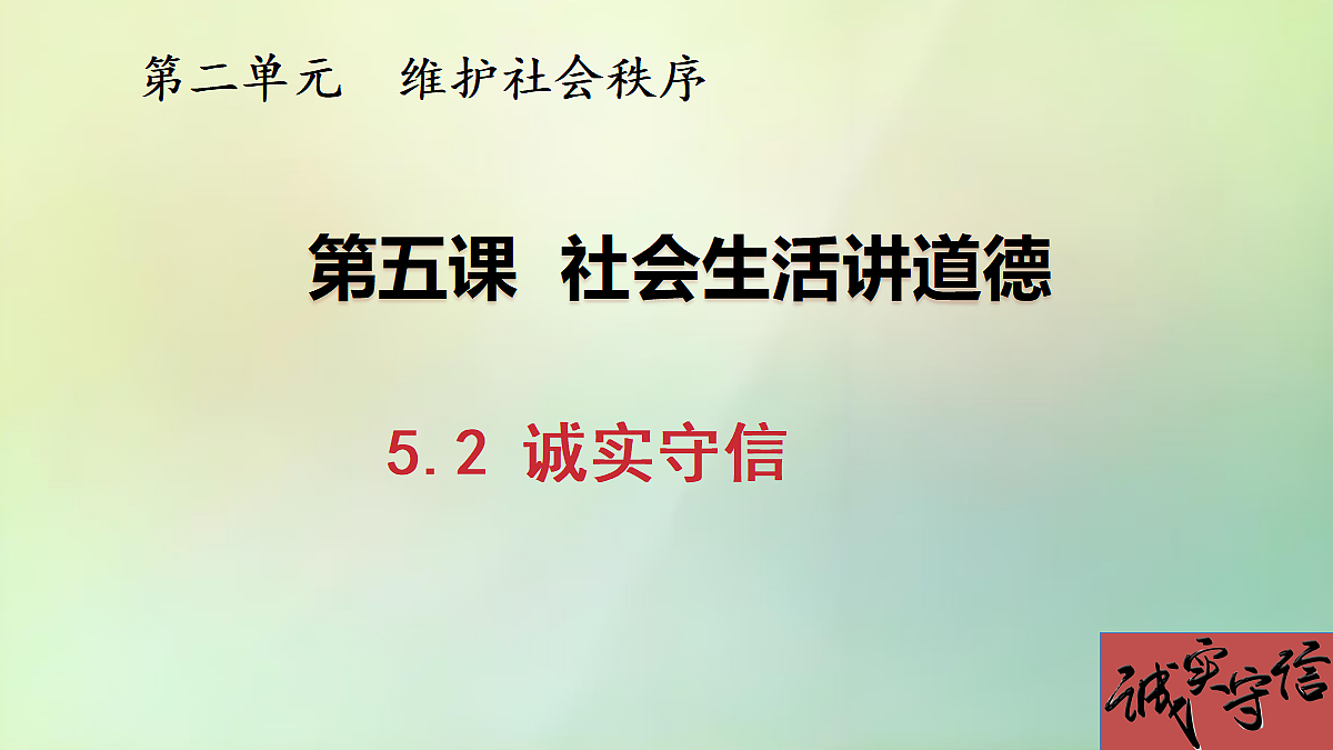 17496875第1页