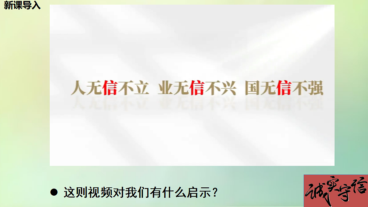 17496875第2页