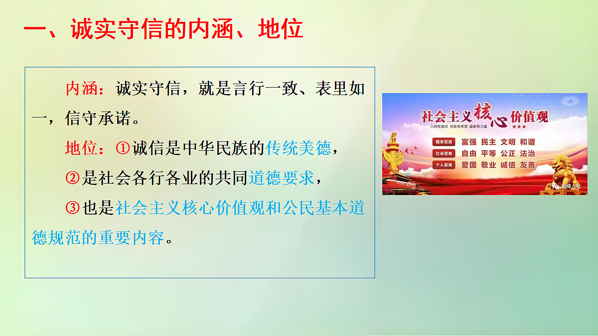 17496875第5页