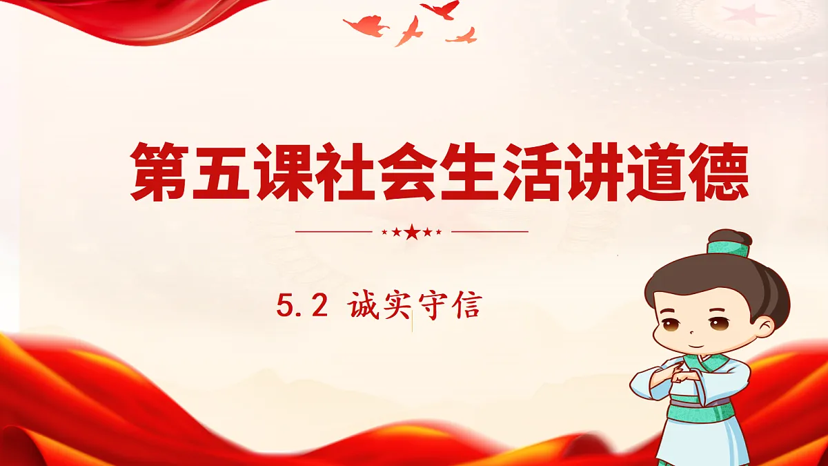 17496880第1页