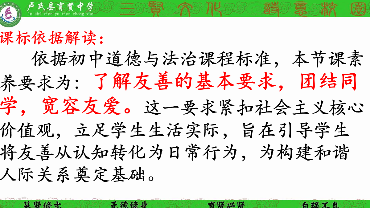 17496889第3页