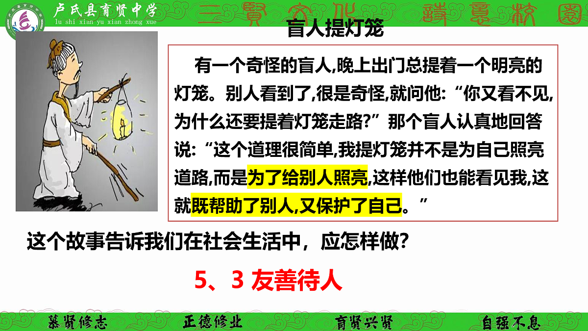 17496889第8页