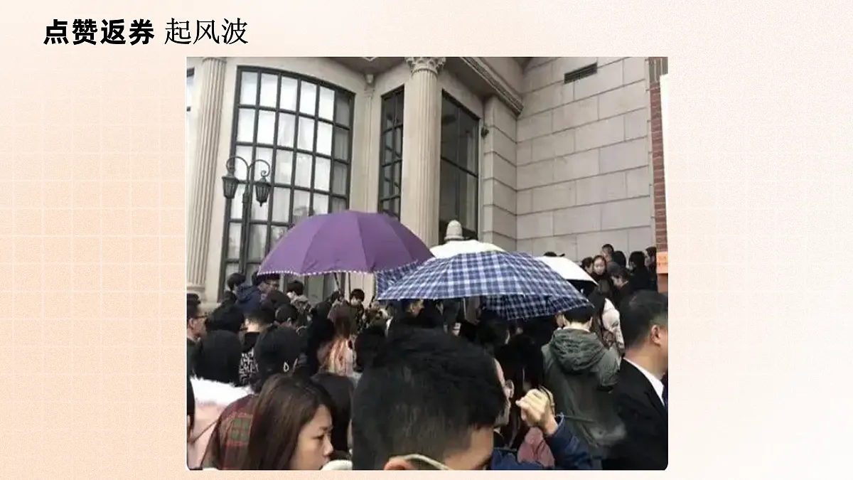 17496901第2页