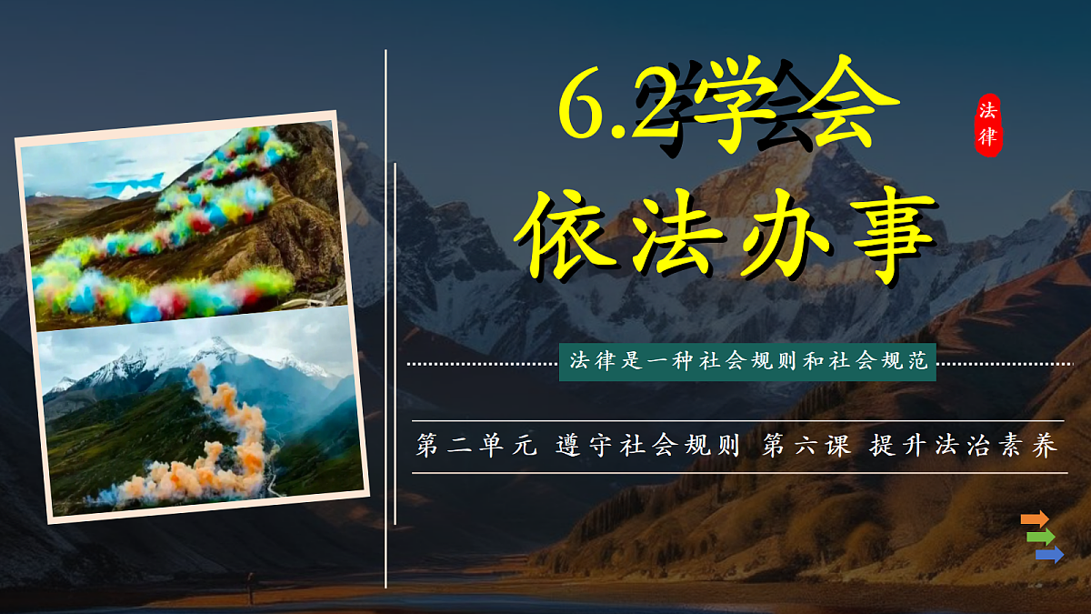 17496904第2页