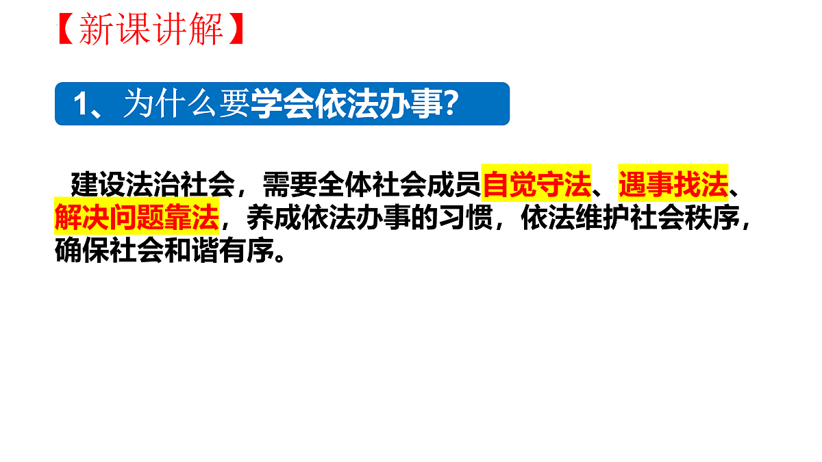 17496905第5页